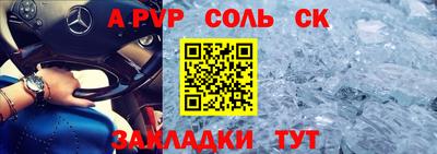 гидропоника Краснодар
