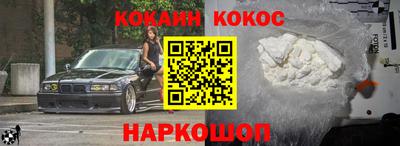дмт Конаково