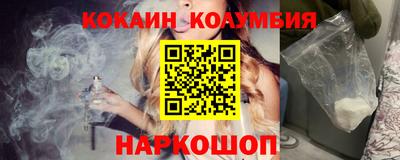Альфа ПВП Краснокаменск