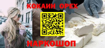 дмт Конаково