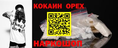 дмт Конаково