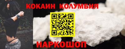 МДМА Коммунар