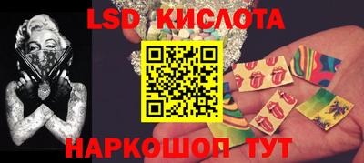 кокаин колумбия Комсомольск-на-Амуре