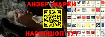 кокаин колумбия Комсомольск-на-Амуре