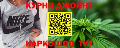 МДМА Коммунар