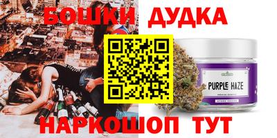дмт Конаково