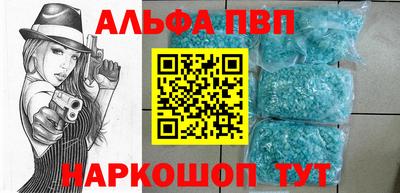 гидропоника Краснодар