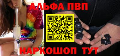 гидропоника Краснодар