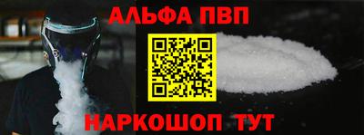 дмт Конаково
