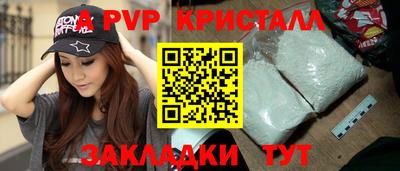 дмт Конаково