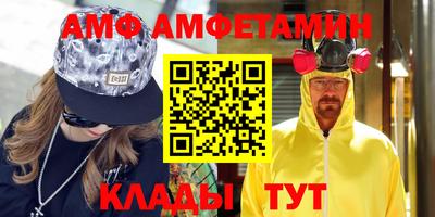МДМА Коммунар