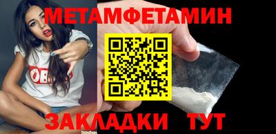 гидропоника Краснодар