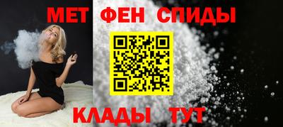 Альфа ПВП Краснокаменск