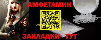 кокаин колумбия Комсомольск-на-Амуре