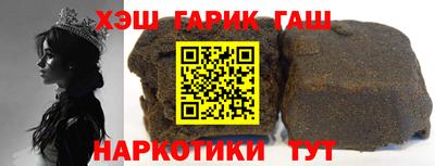 гидропоника Краснодар