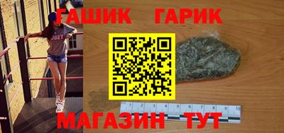 МДМА Коммунар