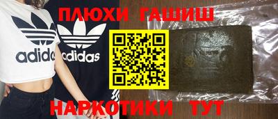 МДМА Коммунар
