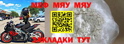 гидропоника Краснодар