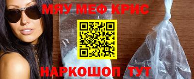 гидропоника Краснодар