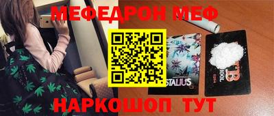 кокаин колумбия Комсомольск-на-Амуре