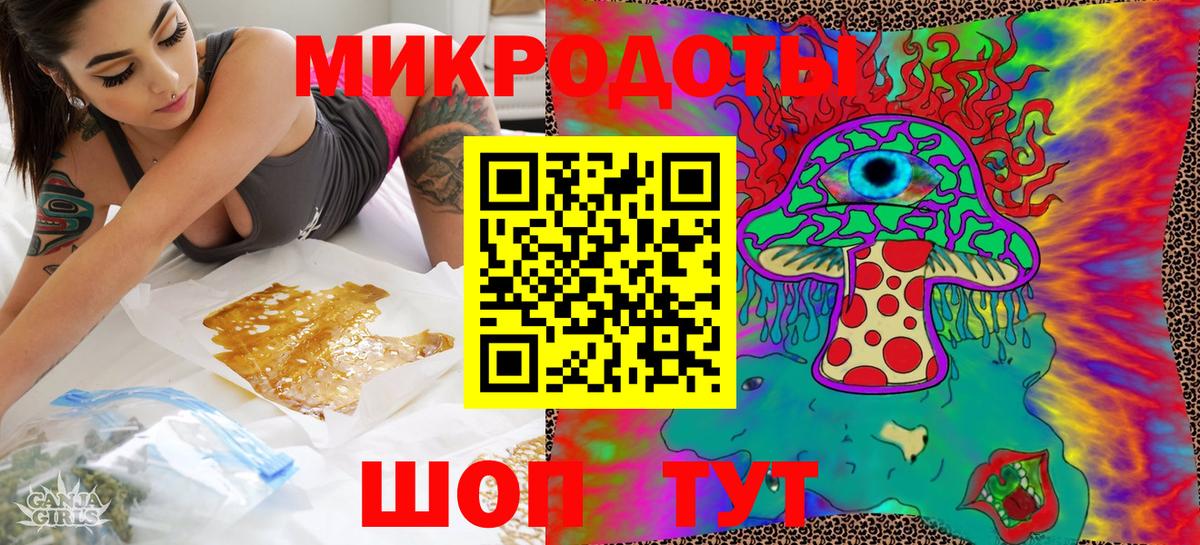 Галлюциногенные грибы MAGIC MUSHROOMS Канаш
